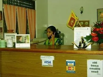Palm Garden Home Stay Deiyannewela Hostel